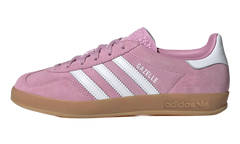 Gazelle Indoor WMNS "Bliss Lilac White" JS1395