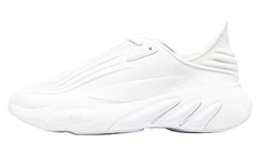 adiFOM SLTN "White Dash Grey" HP6481