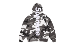 Satin Appliqué Hooded Sweatshirt "SS26 - Snow Camo" SU27501