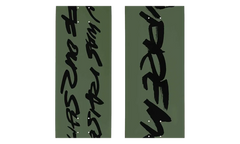 Futura Skateboard Deck "SS24 - Olive" SU27427