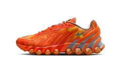 Air Max DN8 "Palace - Safety Orange" IB4181 800