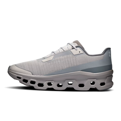 On Running Cloudmonster Void Alloy Glacier (M)