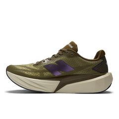 Men's FuelCell Rebel v5 in Woodland/Shipyard/Silver Metallic
