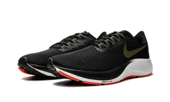 Air Zoom Pegasus 37 "Olive Aura" BQ9646 004