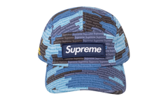Military Camp Cap "SS21" SU10534
