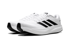 Response 2 "Cloud White / Core Black / Iron Metallic" KJ1747