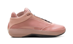 40 "Dusty Rose" HM9931 600