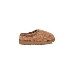 Women's Tasman Maxi Curly