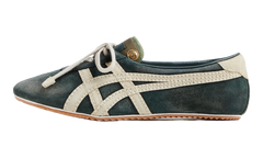 Tai-Chi Sakura Suede "Versace Green" 1024594 1A17741 2GR2J