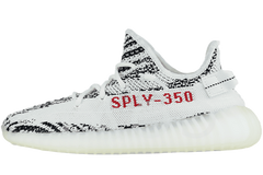 Boost 350 V2 Zebra