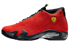 14 Retro Challenge Red
