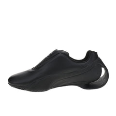 PUMA X ROMBAUT Levitation Slip On Sneakers