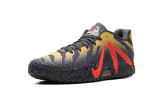 Nike Ja 3 "Jurassic Park -Anthracite" IU7240 001