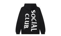 Vertical Horizon Hoodie "Black - FW21 Collection" ASSCFW21 079