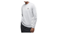Originals Street Modern Crew "MEDIUM GREY HEATHER" AY9201